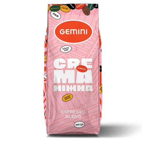 Кава в зернах Gemini Crema Ніжна 1кг