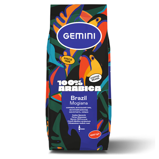 Кава в зернах Gemini Brazil Santos 1кг
