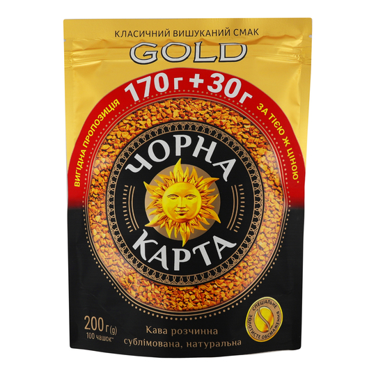 Кава розчинна Чорна Карта Gold 200г