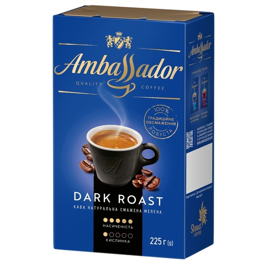 Кава мелена Ambassador Dark Roast 225г