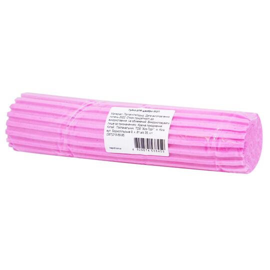 Запаска для швабри ПВА  Hozprofi 27см