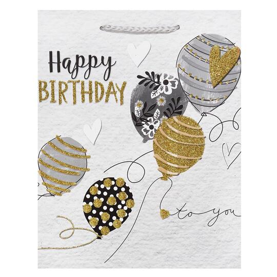 Пакет Свято Happycom,18*23см