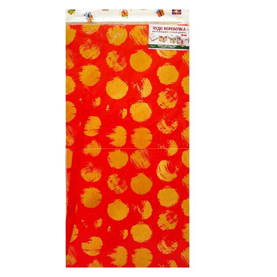 Коробка складана Happycom,30*30*30см