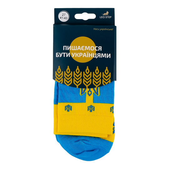 Шкарпетки Leostep з Тризубом,27р.