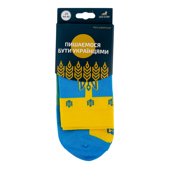 Шкарпетки Leostep з Тризубом,29р.