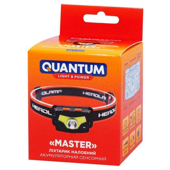 Ліхтар налобний Quantum Master 5W