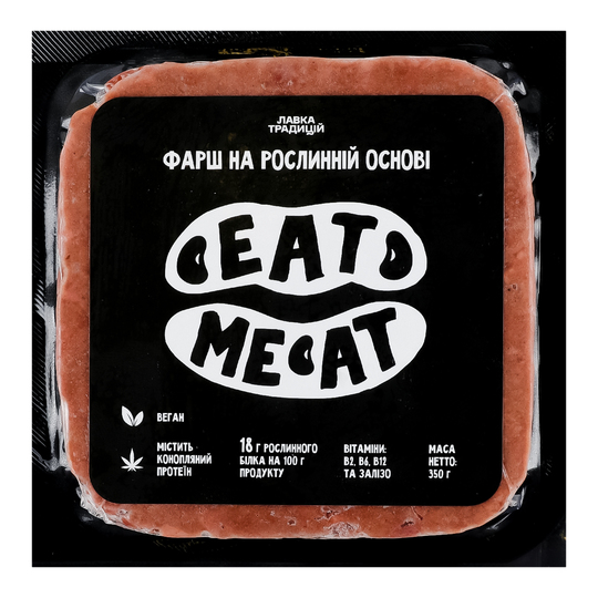 Фарш на рослинній основі Eat me at 350г