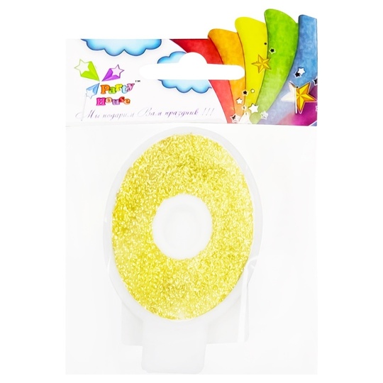 Свічка Золото 0 Party House 1шт