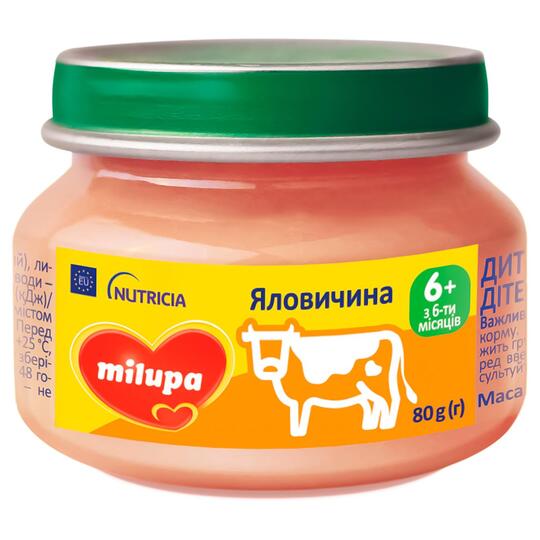 Пюре м'яс.з 6міс. Яловичина Milupa 80г