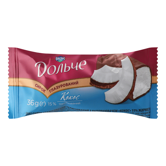 Сирок глазуров. Дольче Кокос 15% 36г м/у