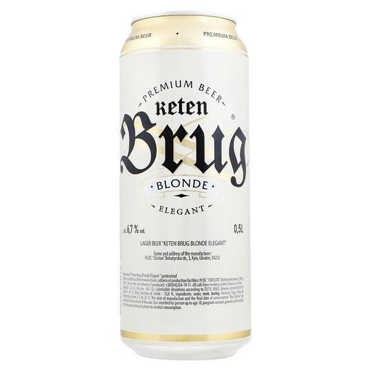 Пиво св.Keten Brug Blonde 6,7% 0,5л з/б