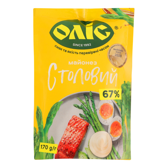 Майонез Столовий Оліс 67% д/п 170г