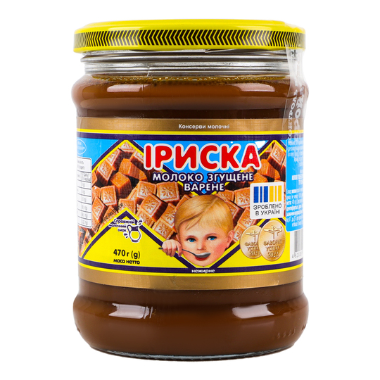 Молоко згущ.Іриска ПМКК с/б 470г