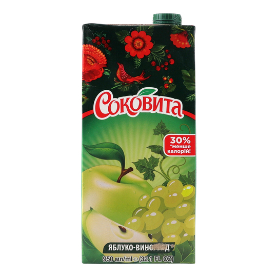 Напій сок. Соковита яблуко.вин.0,95л т/п