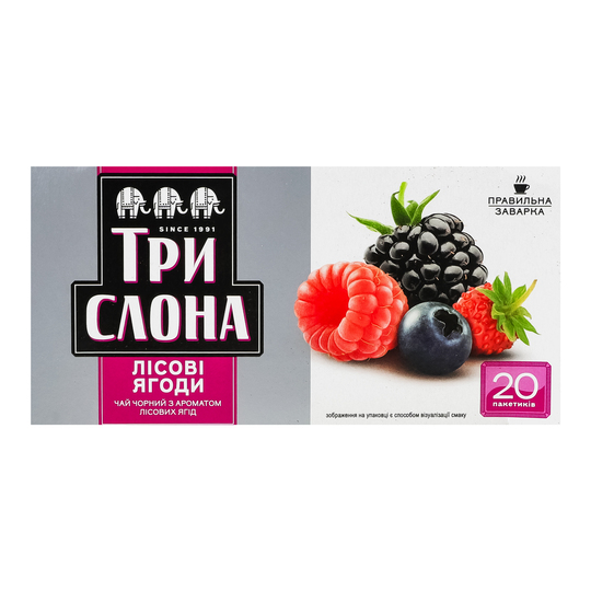 Чай чорн. Три слона Лісова ягода 20*1,5г