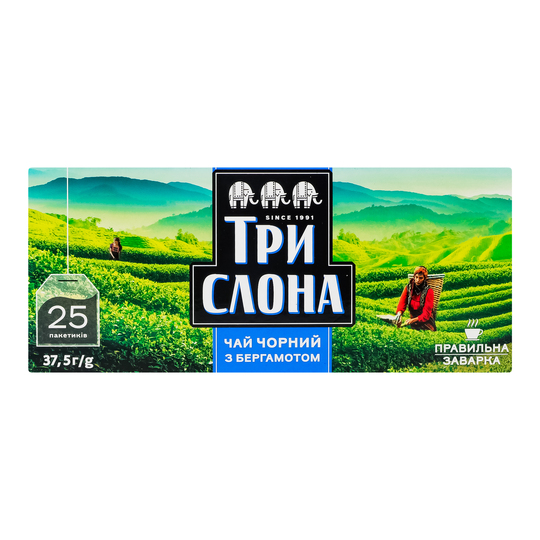 Чай чорний Три слона з бергамот. 25*1,5г