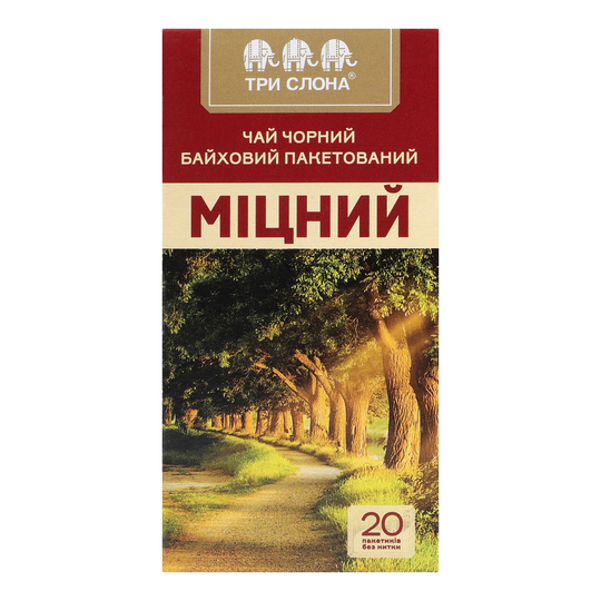 Чай чорний Три слона Міцний ДСТУ 20*1,5г