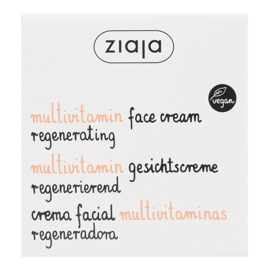 Крем д/обл.мультивітамінний Ziaja 50мл