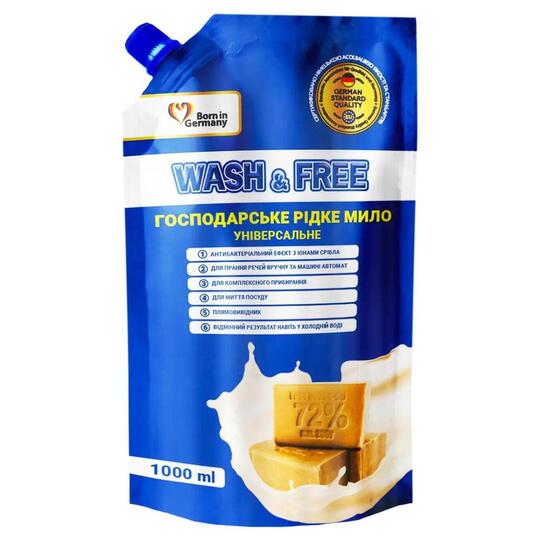 Мило госп. рідке Wash&Free Рідке д/п 1л