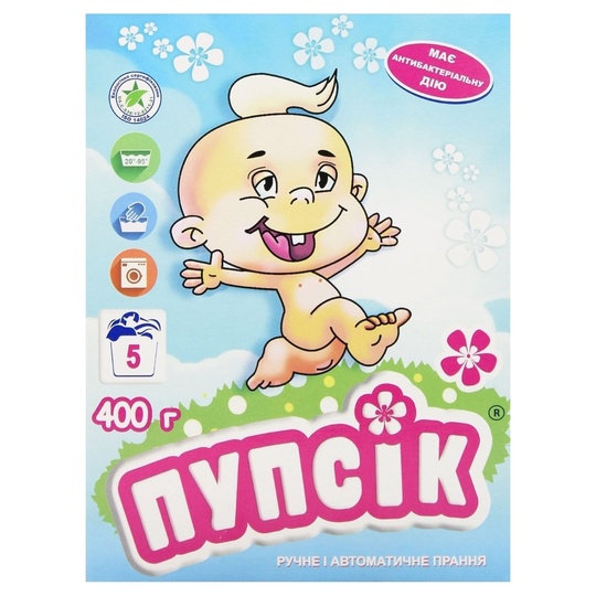 Порошок д/пран. Пупсік пер.дн. жит. 400г