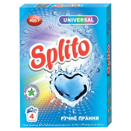 Порошок д/пр. Splito руч. Universal 400г