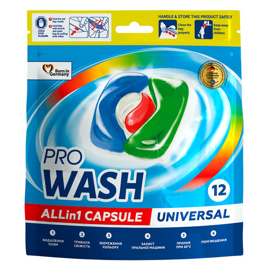 Капсули для прання Pro Wash 12шт