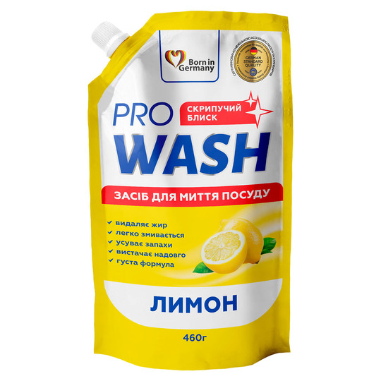 Засіб д/пос. Pro Wash Лимон дойпак 460мл