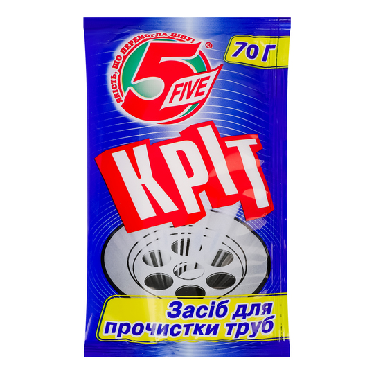 Засіб для пр.труб хол.воді Five Кріт 70г