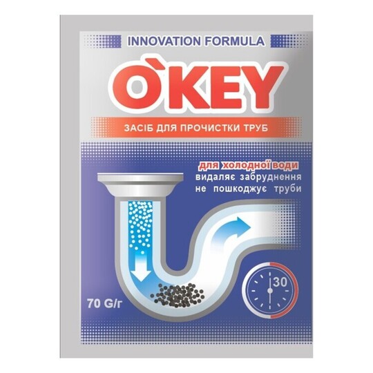 Засіб д/пр.труб гран. O`Key хол. вода70г