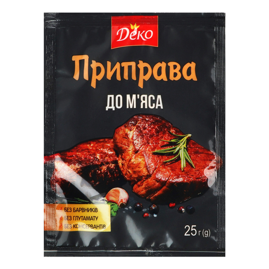 Приправа до м’яса Деко 25г