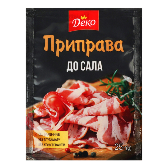 Приправа до сала Деко 25г