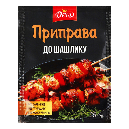 Приправа до шашлику Деко 25г