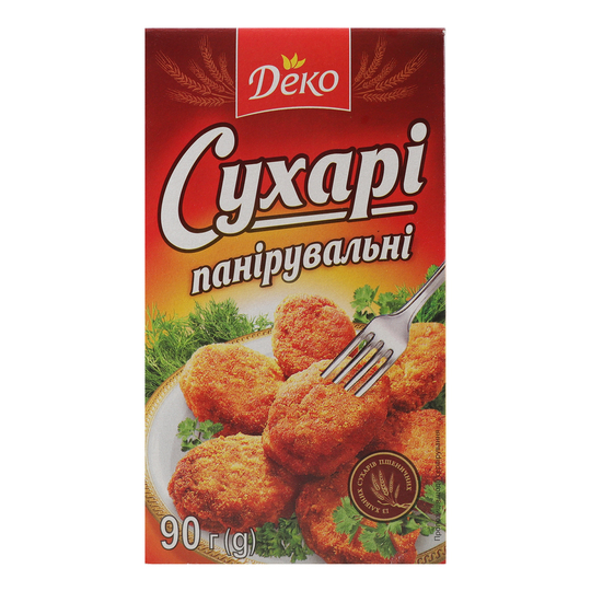 Сухарі панірувальні Деко (кор.) 90г