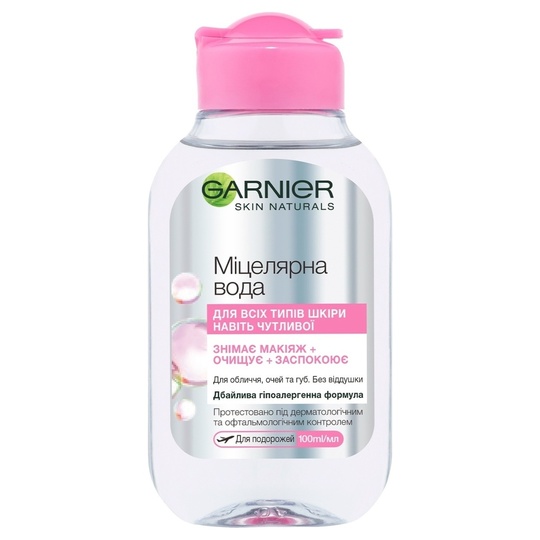 Вода міц.д/всіх т.шк.SN Garnier 100мл