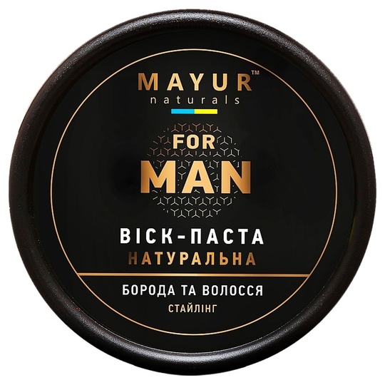 Віск для стайлінгу бороди та вол.50мл