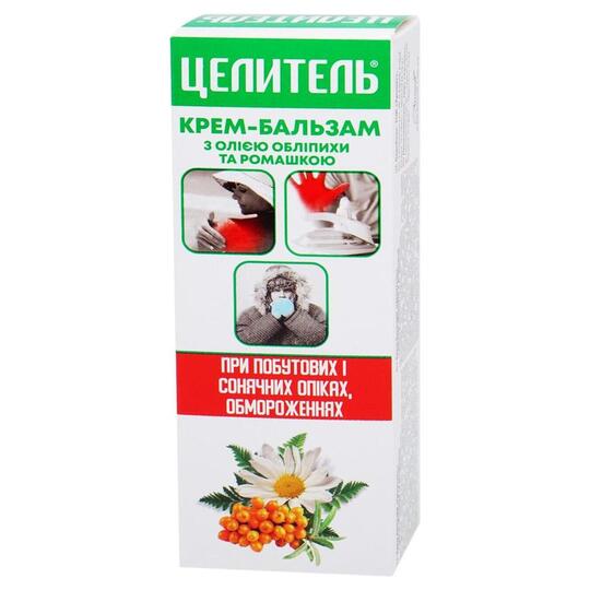 Крем-бальзам з обліп.ромаш. Целитель 68г