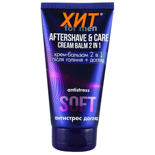 Крем-бальзам 2 в 1 п/гоління Хит 150мл