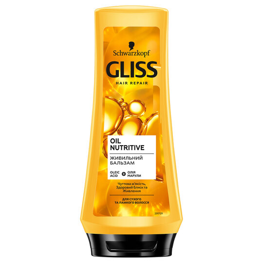 Бальз Gliss Kur Oil Nutrit 200мл