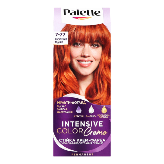 Фабра д/вол.ICC 7-77 насич мідн.Palette