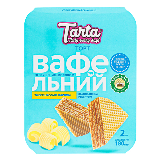 Торт Вафельний згущ.мол.-масло Tarta180г
