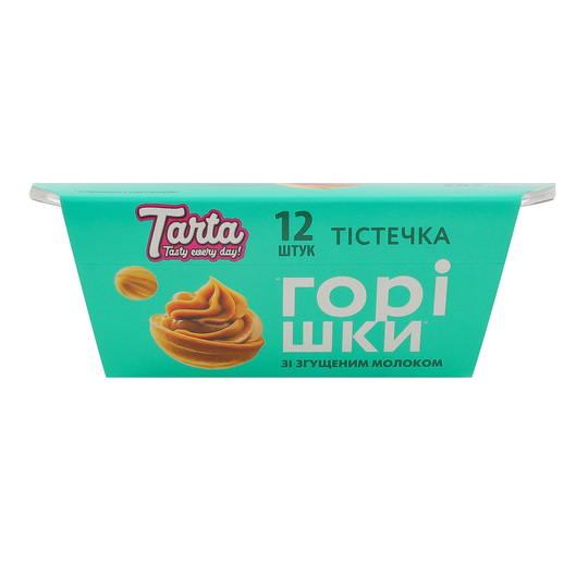 Тістечка Горішки згущ.-масло Tarta 285г