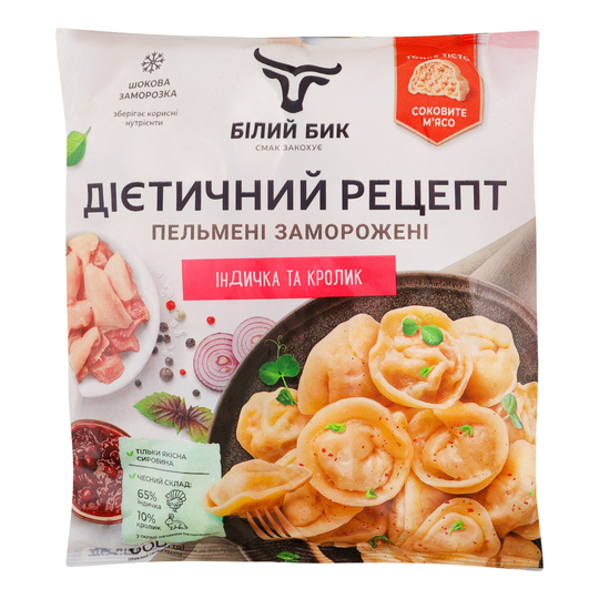 Пельмені індик-кролик Білий Бик 600г