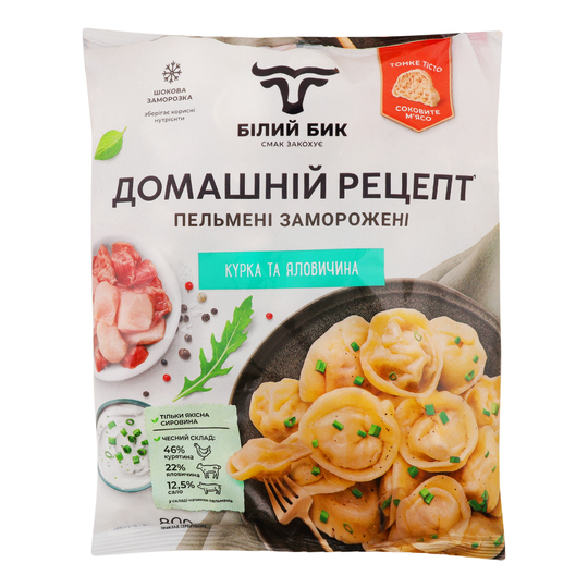 Пельмені Домашній рецепт Білий Бик 800г