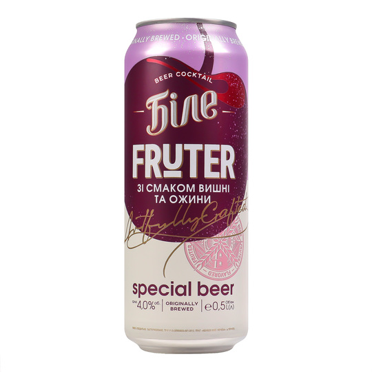 Пиво св.Чернігівське ВишняОжина4%0,5лз/б