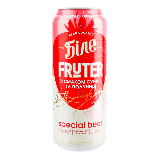 Пиво св.Чернігівське СуницПолун4%0,5лз/б