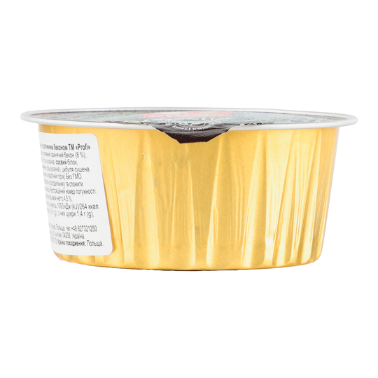 Паштет зі свин. та коп. бек. Profi 130 г