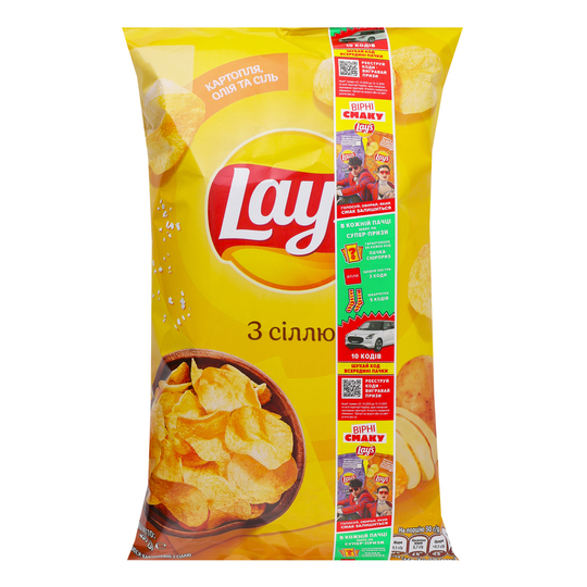Чипси картопляні з сіллю Lay's 120г