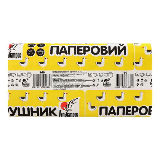 Рушник мак.V-ск. 1ш.сір. Альбатрос 160л.
