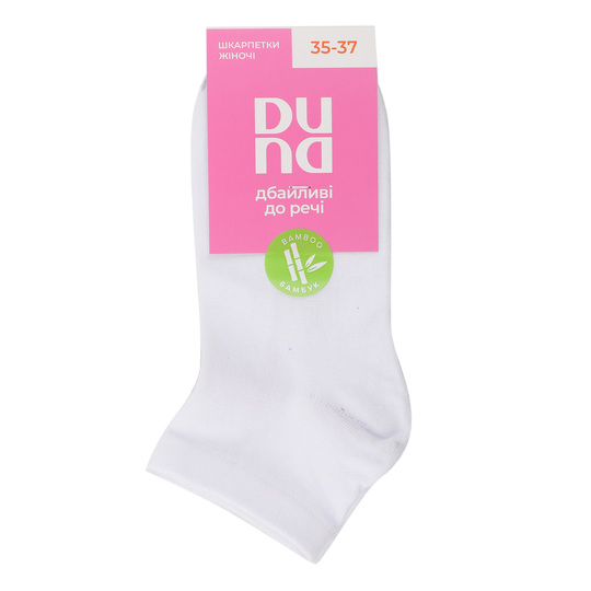 Шкарпетки жін. Дюна,біл.р.21-23 ар.3117