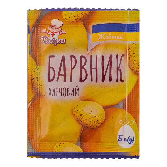 Барвник д/яєць жовтий Добрик 5г